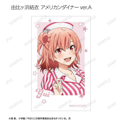 『やはり俺の青春ラブコメはまちがっている。完』描き下ろし 和風メイド服ver.&アメリカンダイナーver.&かわいい私服ver. トレーディングイラストカード(単位/BOX)